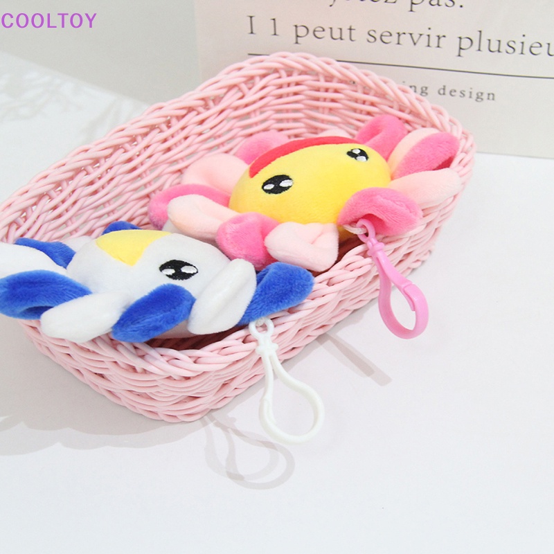 Móc Khóa Hình Hoa Hướng Dương Nhồi Bông Đáng Yêu