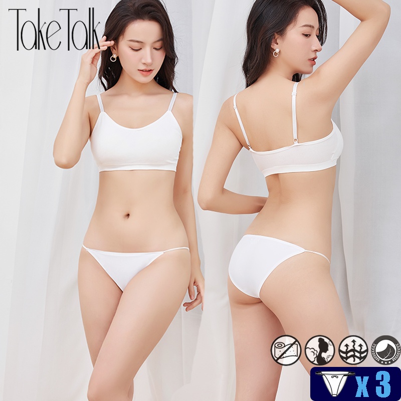 Take Talk Bộ 3 Quần Lót Cotton Lụa Lạnh Mỏng Lưng Thấp Không Viền May Đáy Thấp Không Lộ Đường May Cho Nữ