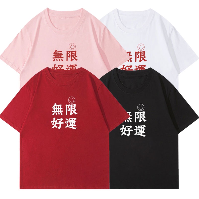 NRVP Áo Thun 100% Cotton Tay Ngắn Phong Cách Hàn Quốc Mới