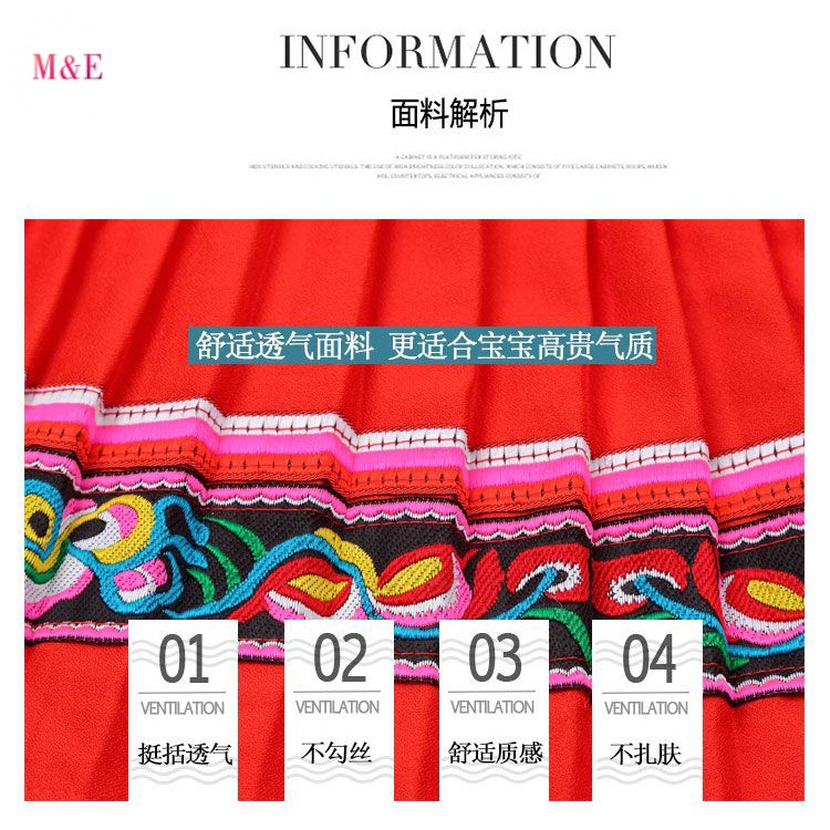 Bộ Trang Phục Dân Tộc Trung Hoa Số 56 Xinh Xắn Cho Bé