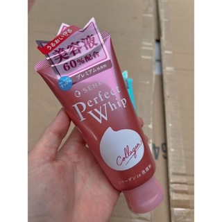 Sữa rửa mặt Nhật mẫu mới
