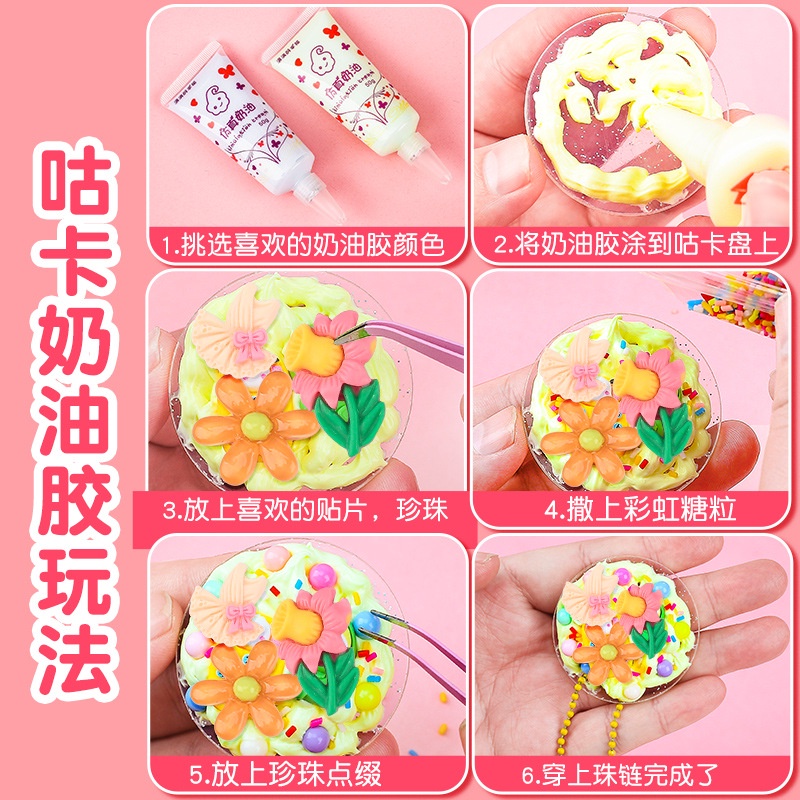 Sy2 Bộ Thẻ Bài Gummi Goo Hoạ Tiết Gummi Goo Dễ Thương Xinh Xắn