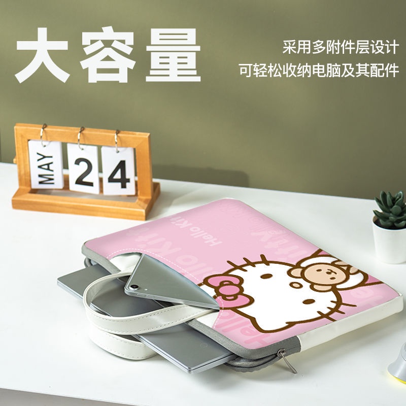 Túi Đựng Laptop Họa Tiết Melody Xinh Xắn Chất Lượng