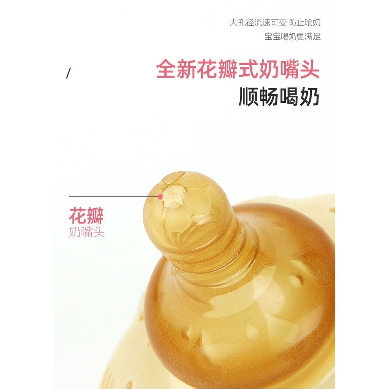 Miếng Dán Bảo Vệ Ngực Bằng Silicon Toàn Diện Kèm Hộp Đựng Tiện Lợi