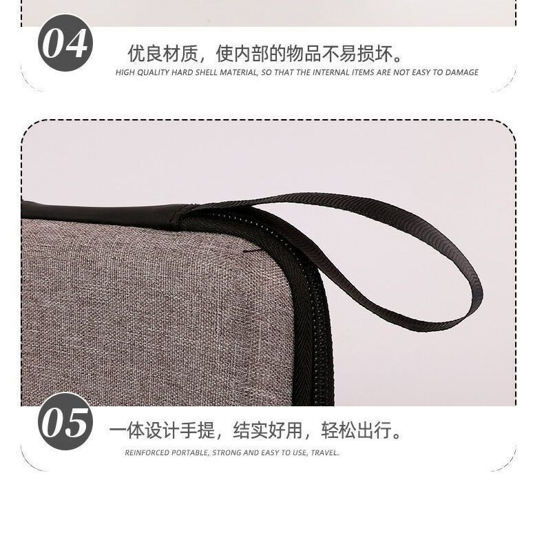 Túi Đựng Ổ Cứng Di Động Chống Sốc 8cm Phong Cách Phương Tây