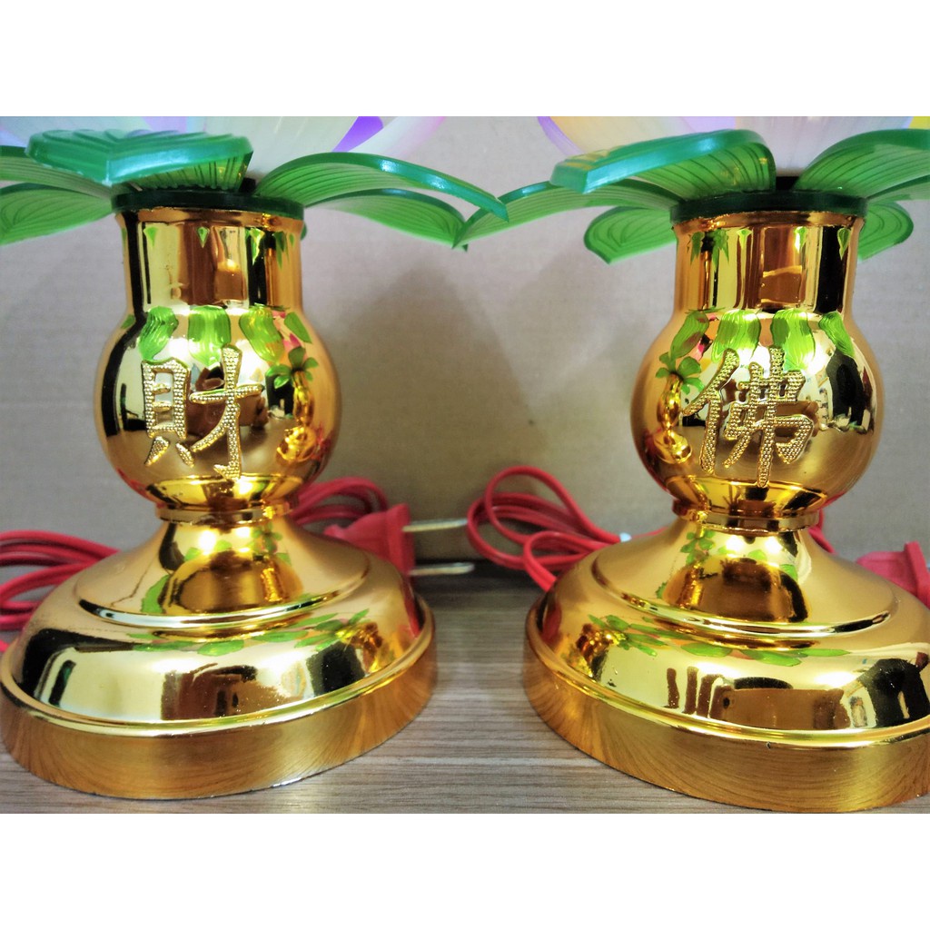 Đèn thờ cúng hoa sen cỡ nhỏ cao 15cm, đèn để bàn thờ, đèn thờ phật, đèn hoa sen - Đồ Thờ Vạn Phúc
