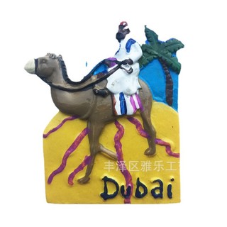 [Magnet] [Nam châm]  Dán Tủ Lạnh Dubai