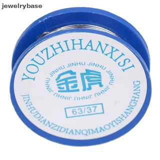Cuộn Dây Hàn Thiếc 0.8mm Chuyên Dụng