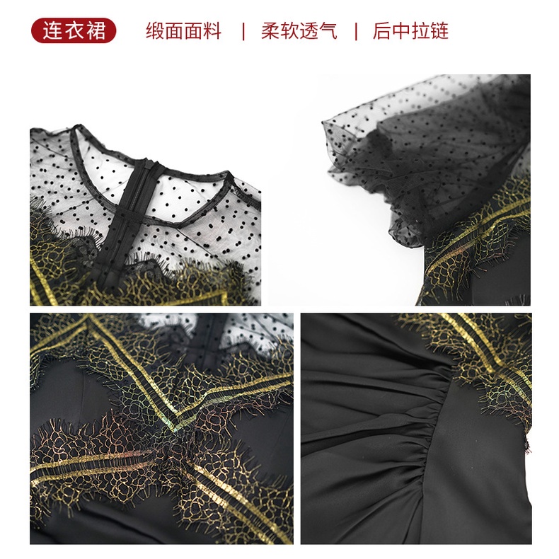 Đầm Đen Tay Phồng Phong Cách Pháp Thời Trang Mùa Hè 2023 Cho Nữ