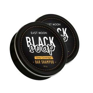 2pcs/50g east moon men's dark hair soap cleaning shampoo to remove white hair