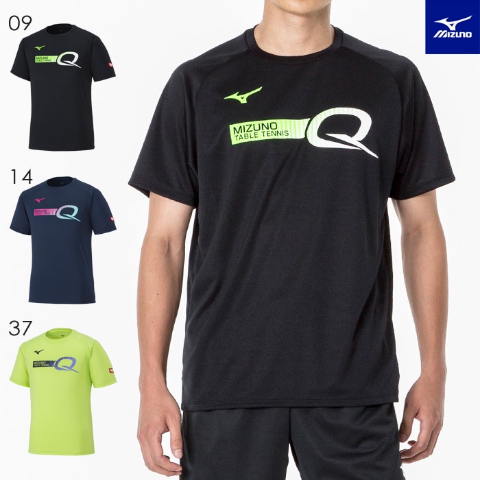 Đồng Phục Bóng Bàn cotton Thoáng Khí Tay Ngắn Chất Lượng Cao Mới co-ed q