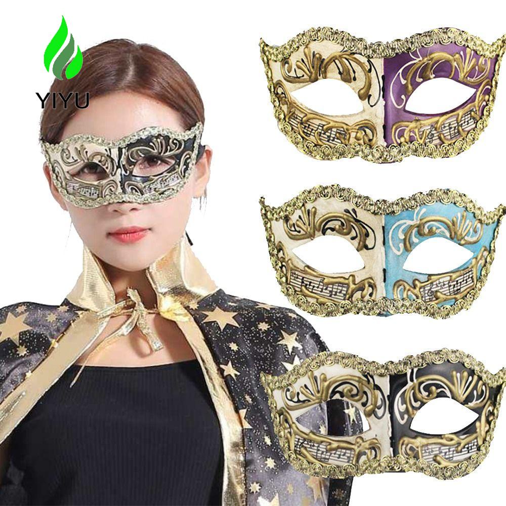 YIYU Mặt Nạ Hóa Trang Lễ Hội Phantom Dancer TYLER1 Sáng Tạo