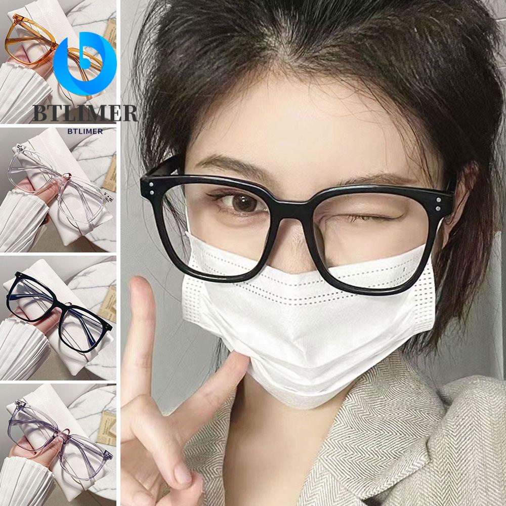 Mắt Kính Chống Ánh Sáng Xanh Siêu Nhẹ Tiện Dụng Cho Văn Phòng
