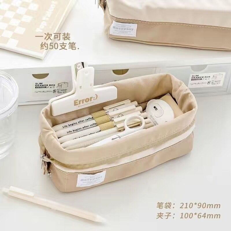 Túi bút, túi đựng bút SIÊU TO Nhật Bản BASSIC lớn dây kéo LỚN học sinh văn phòng phẩm túi bút lưu trữ LỚN