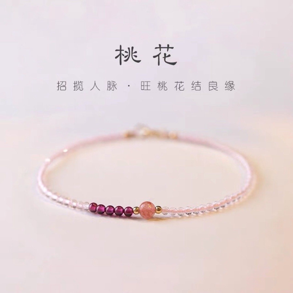 Vòng đeo tay màu đỏ tự nhiên Vòng đeo tay pha lê Vòng đeo tay tình yêu Vòng đeo tay tinh thể may mắn