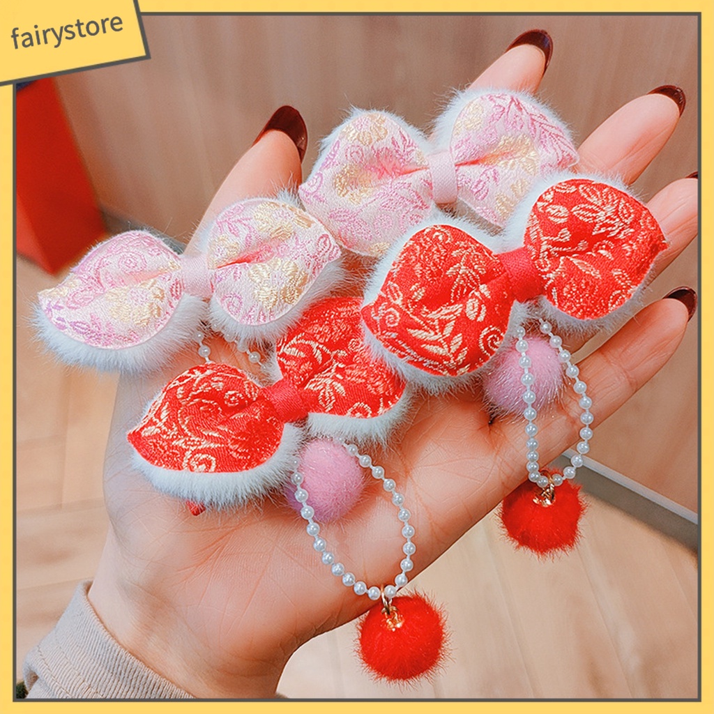 Set 2 Kẹp Tóc Hình Nơ Đính Bóng Lông Tua Rua Đỏ Phong Cách Trung Hoa Cổ Điển Mừng Năm Mới Cho Nữ