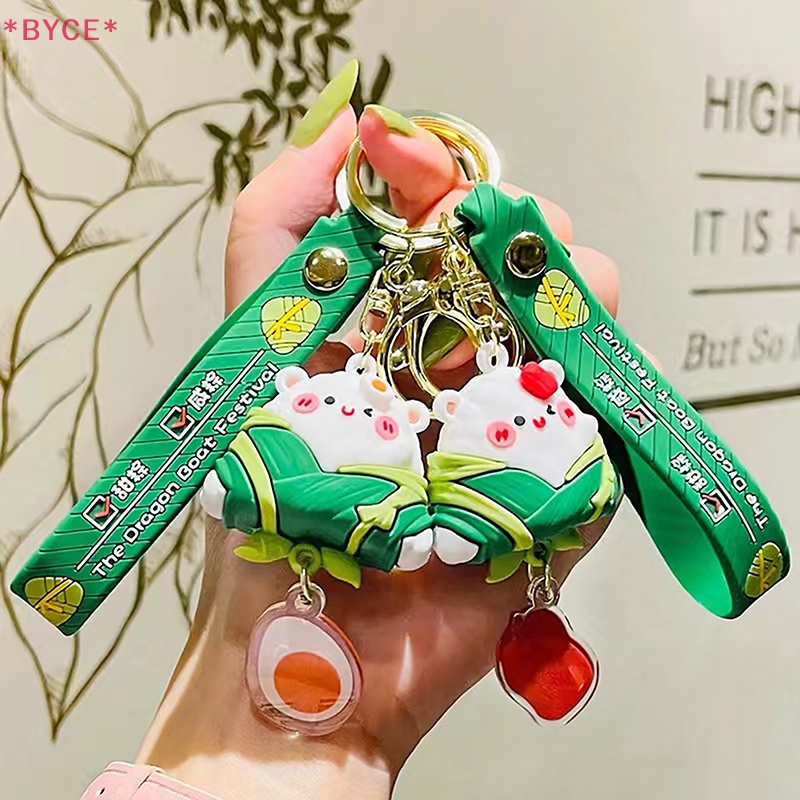 Byce > Móc Khóa Hình Rồng / Thuyền Zongzi Hoạt Hình Sáng Tạo Dễ Thương Tinh Tế Làm Quà Tặng Cho