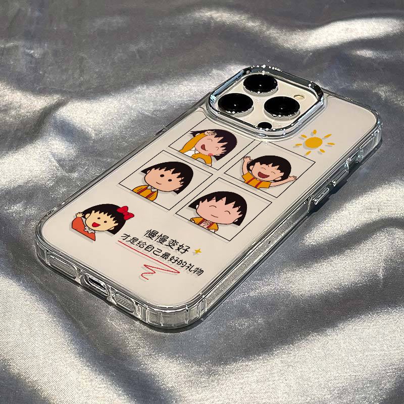 ✅Ốp Điện Thoại Mềm Chống Sốc 7In Đơn Giản Cho Apple 14pro8plusmax1311iPhone12 KNBG