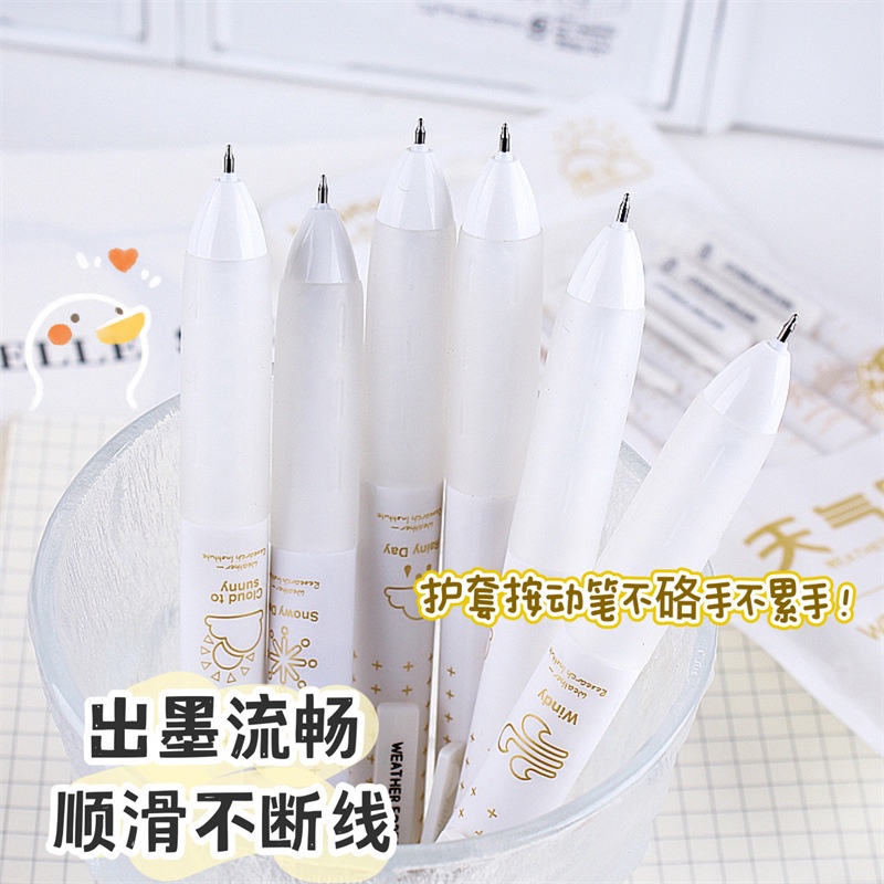 Bút Mực Gel 0.5 Thời Tiết Đơn Giản Nhanh Khô