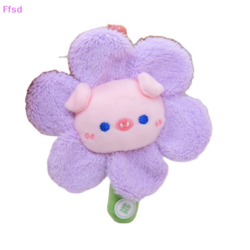 {Ffsd} 1 Đồ Chơi Thú Nhồi Bông Kéo &amp; Lắc Có Dây Kéo Hoạt Động Ngoài Trời * Bán Chạy