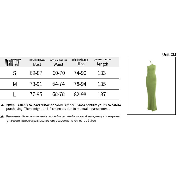 Đầm Maxi Hai Dây Màu Trơn Dáng Ôm Gợi Cảm Thời Trang 2023 Dành Cho Bạn Nữ
