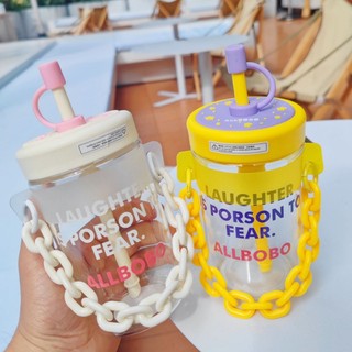Bình nước thủy tinh 550ml có ống hút in chữ đơn giản