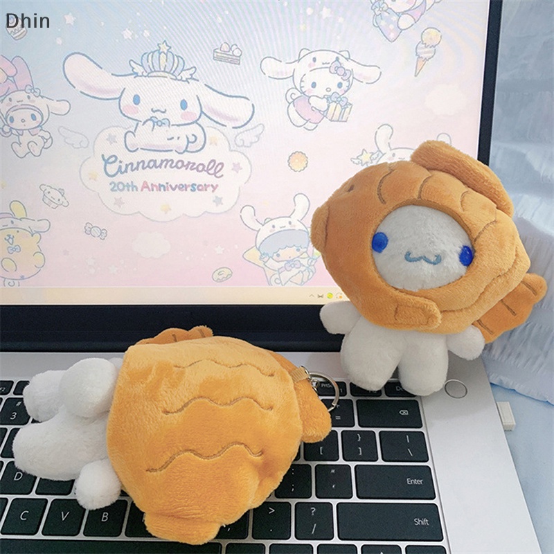 Thú Nhồi Bông Hình Chú Chó Taiyaki Dễ Thương 13Cm Trang Trí Túi Xách / Móc Khóa
