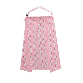 1 Tạp Dề Cotton Cho Con Bú