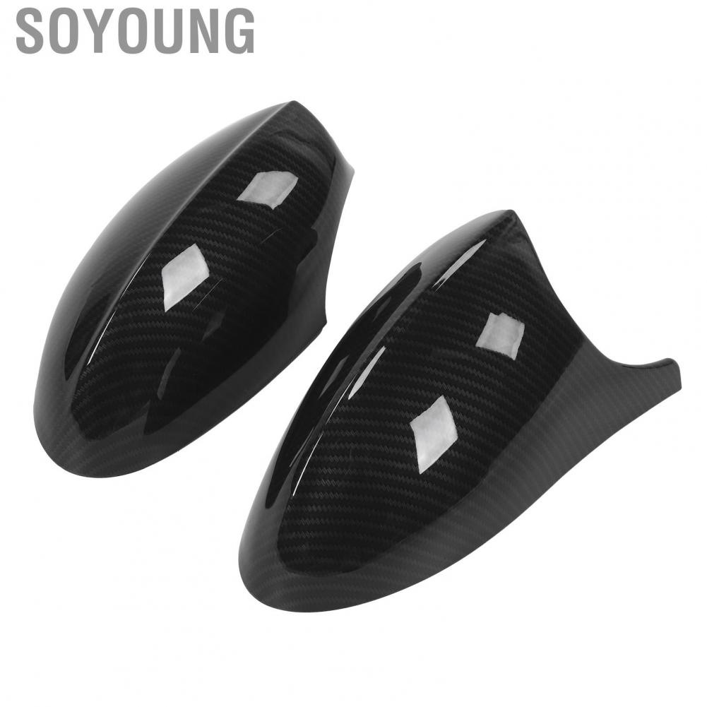 Soyoung 2pcs Carbon Fiber Style Side Mirror Caps Protection Cover Fit for E90 E91 E92 E93