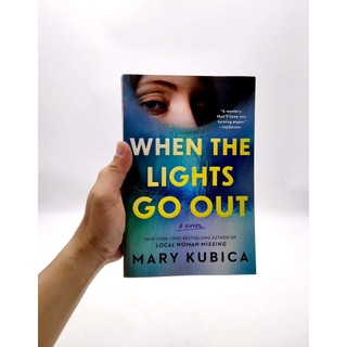 When The Lights Go Out