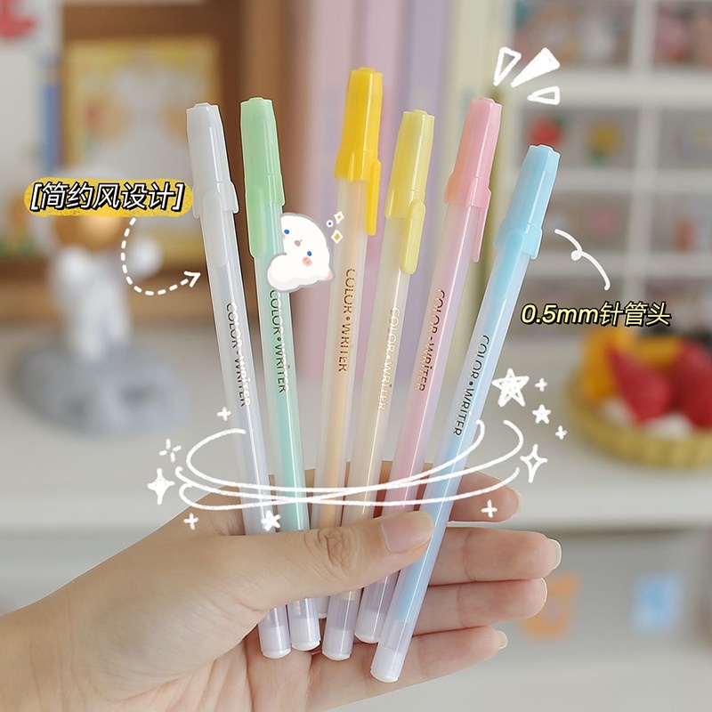 12 Bút Bi Ngòi 0.5mm Nhiều Màu Sắc