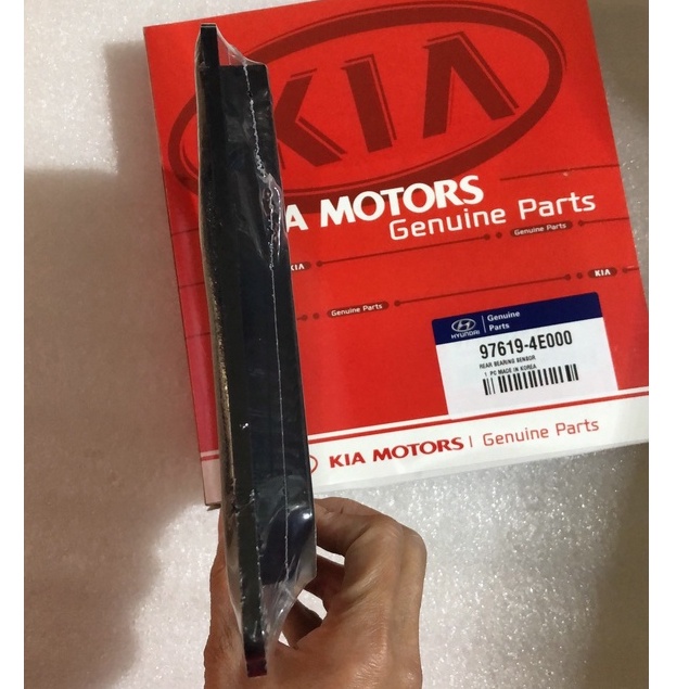 Lọc gió điều hòa Kia K200, Kia K250, Kia K300, Kia BonGo 3 , lọc gió điều hoà xe tải, 976194E000 - DAT Parts