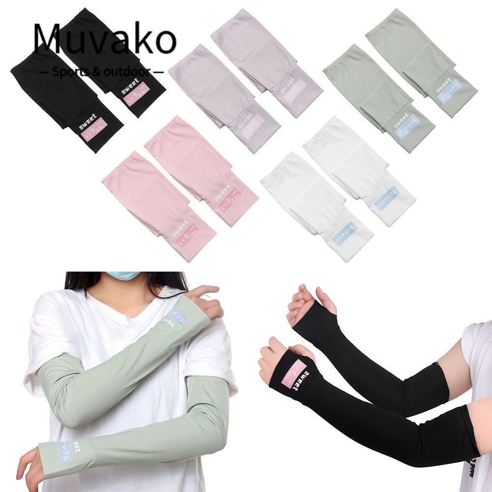 MUVAKO Bộ 2 Vỏ Bọc Cánh Tay Chống Nắng Vải Lụa Lạnh Mỏng Thoáng Khí Chuyên Dùng Khi Lái Xe