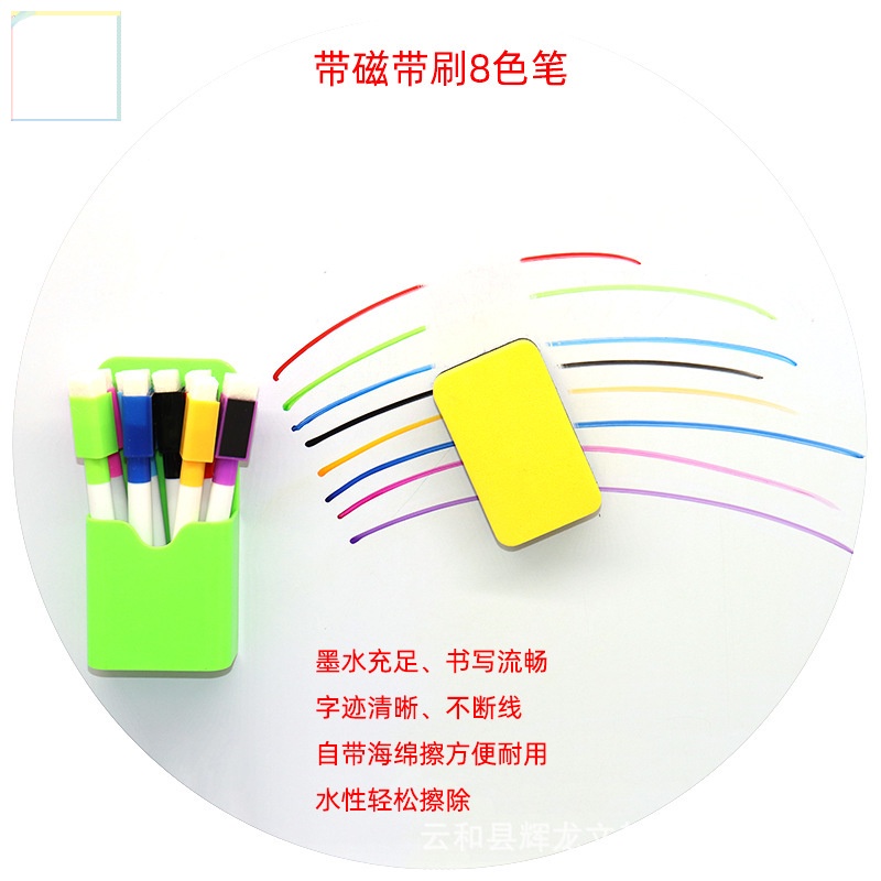 Bút Lông Viết Bảng Nam Châm Xóa Được 8 Màu Sắc Dành Cho Trẻ Em