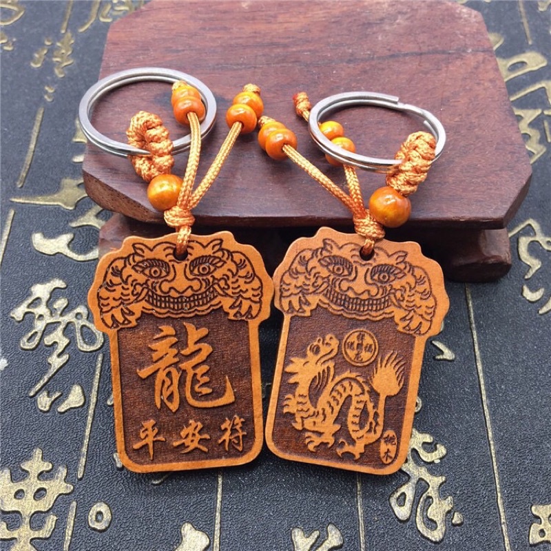 GIÁ SỈ  PHÙ THÁI TUẾ 2023 [Hàng loại 1 - SIÊU ĐẸP]