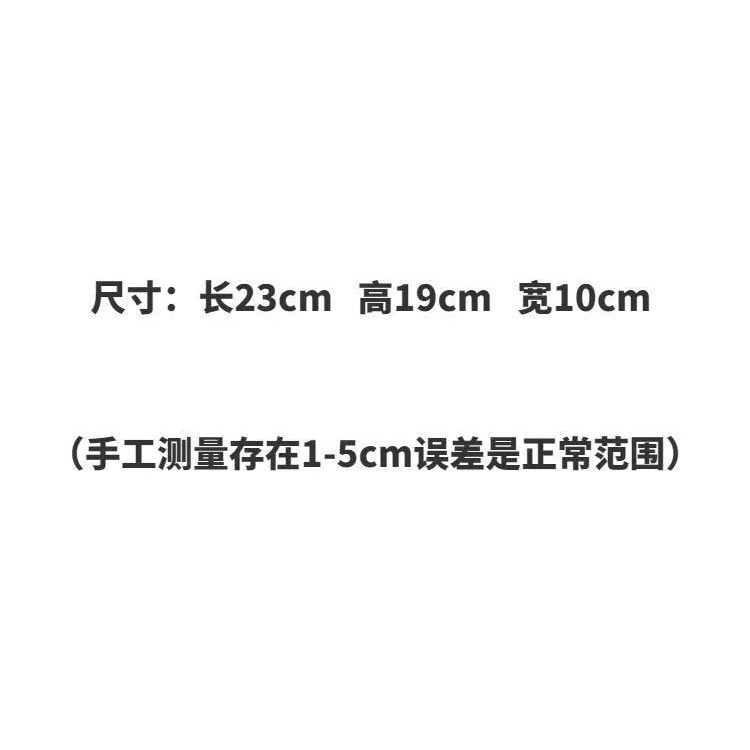 Túi Đeo Vai Hình Vuông Cỡ Nhỏ Phối Dây Đeo Sợi Xích Thiết Kế