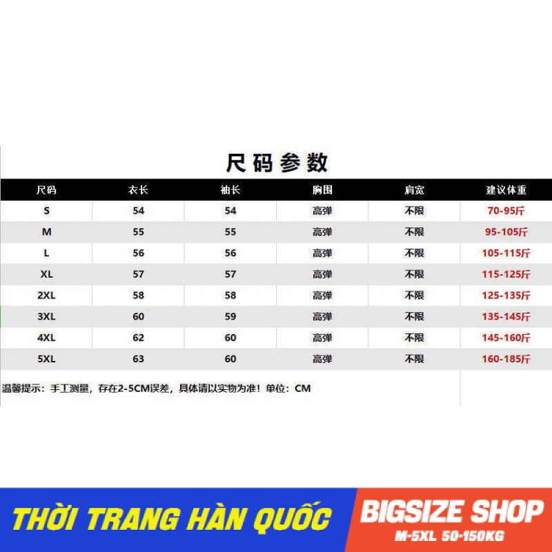 Áo len nữ Bigsize Áo dệt kim dáng ôm tay dài cổ lọ trơn mùa thu đông Phong cách Hàn Quốc Thời Trang cá tính xinh đẹp cho người mập béo nữ