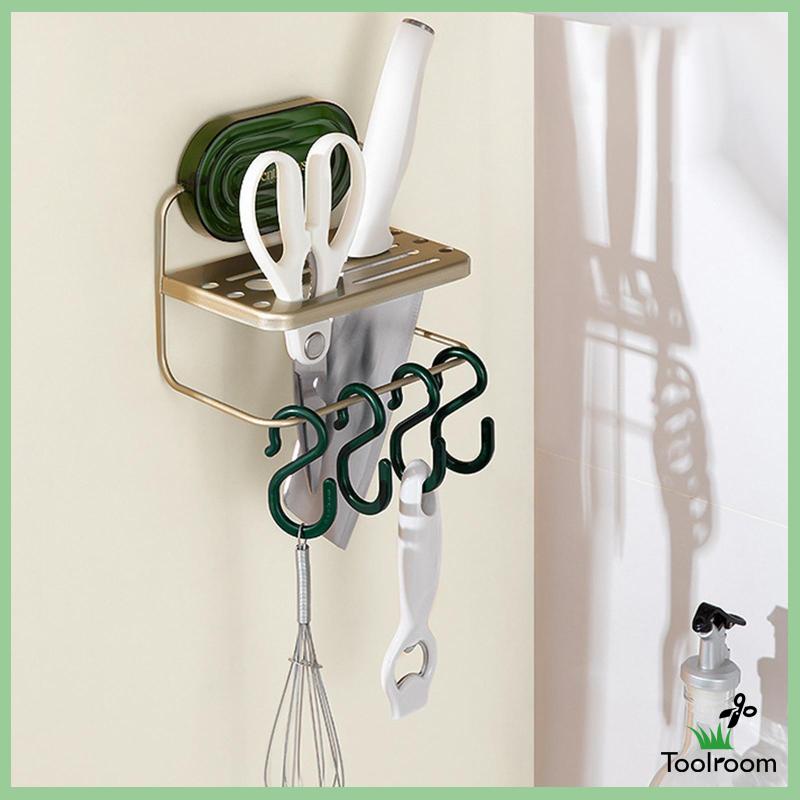 Giá Đỡ Treo Tường Bằng Sắt Màu Be Cho Phòng Vệ Sinh