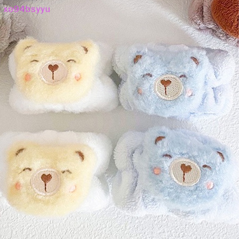 Set 2 Băng Đeo Cổ Tay Họa Tiết Hoạt Hình xo94bsyyu