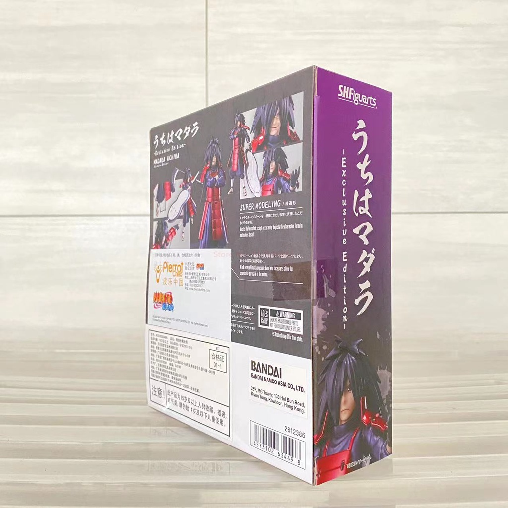 Mô Hình Nhân Vật madara uchiha Trong naruto