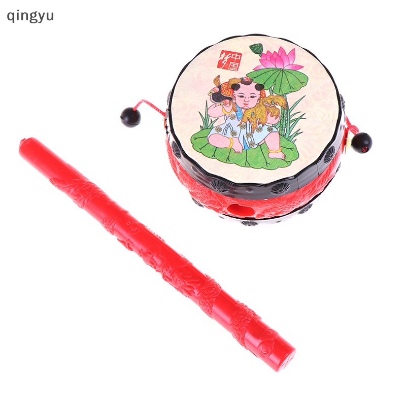 Qingyu 1 Đồ Chơi Trống Lục Lạc Cầm Tay Truyền Thống Trung Hoa Hoạt Hình Cho Trẻ Em PLI