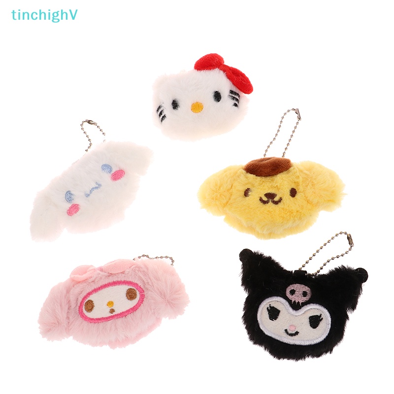 [TinchighV] Móc Khóa Búp Bê Nhồi Bông Hoạt Hình Nhật Bản Đáng Yêu Trang Trí Nhà Cửa [Mới]