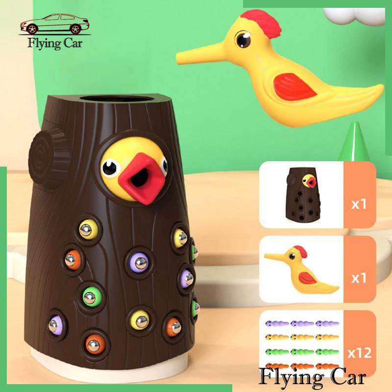 Mô Tơ Cảm Biến Montessori Cho Bé Mới Biết Đi