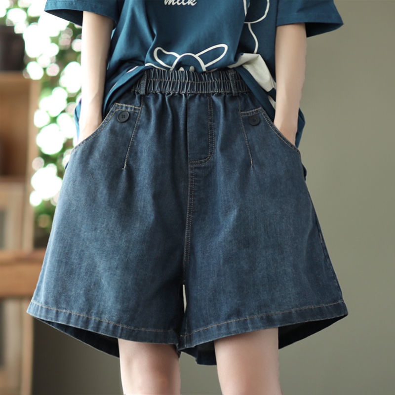 Quần Short Denim Lưng Cao Ống Rộng Thời Trang Mùa Hè 2023 Dành Cho Nữ