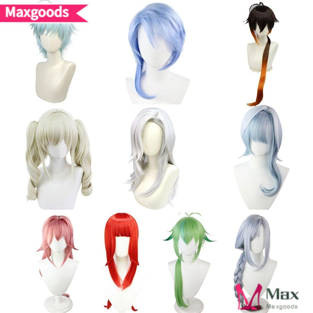 MAXG Bộ Tóc Giả Kiểu Xoăn Kháng Nhiệt Dễ Thương Dành Cho Nam Nữ