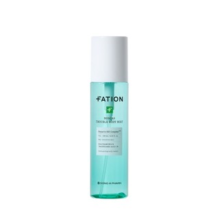 Fation nosca9 trouble body mist 145ml