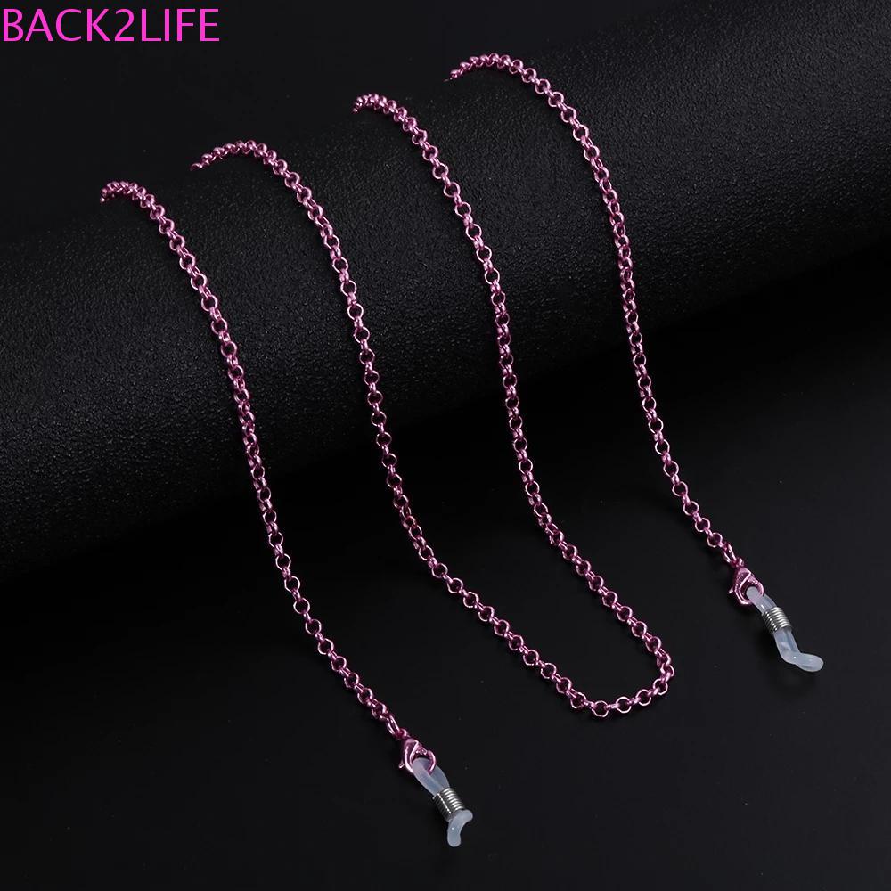 BACK2LIFE 1 Dây Đeo Giữ Mắt Kính Chống Thất Lạc Đa Năng 75CM