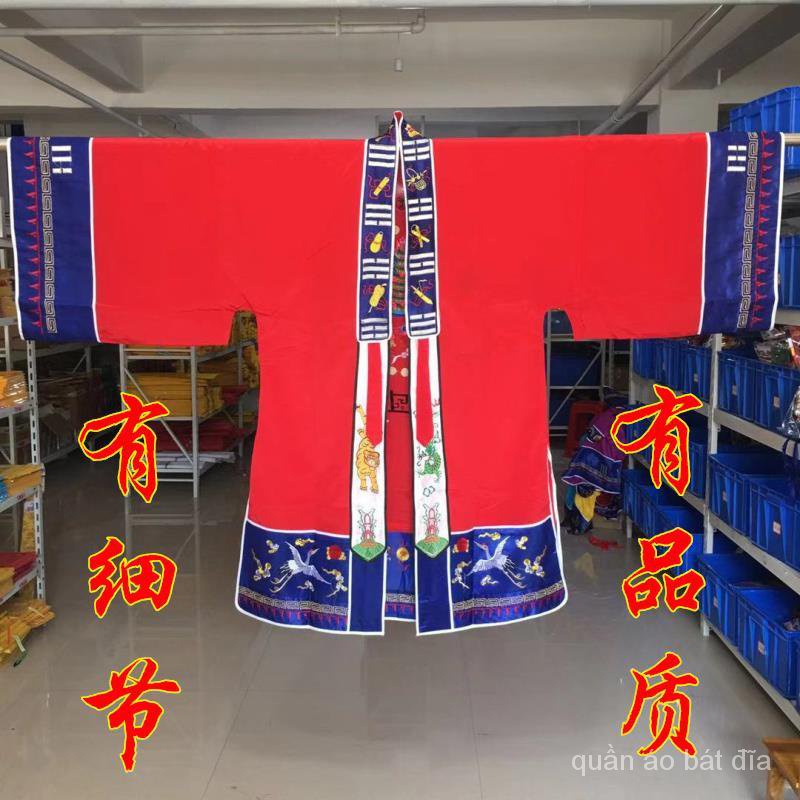 Trang Phục Taoist Dharma Dharma Đài Loan Áo Choàng Taoist Sutra Sutra Xiaotai Công Nghệ Cao Dharma