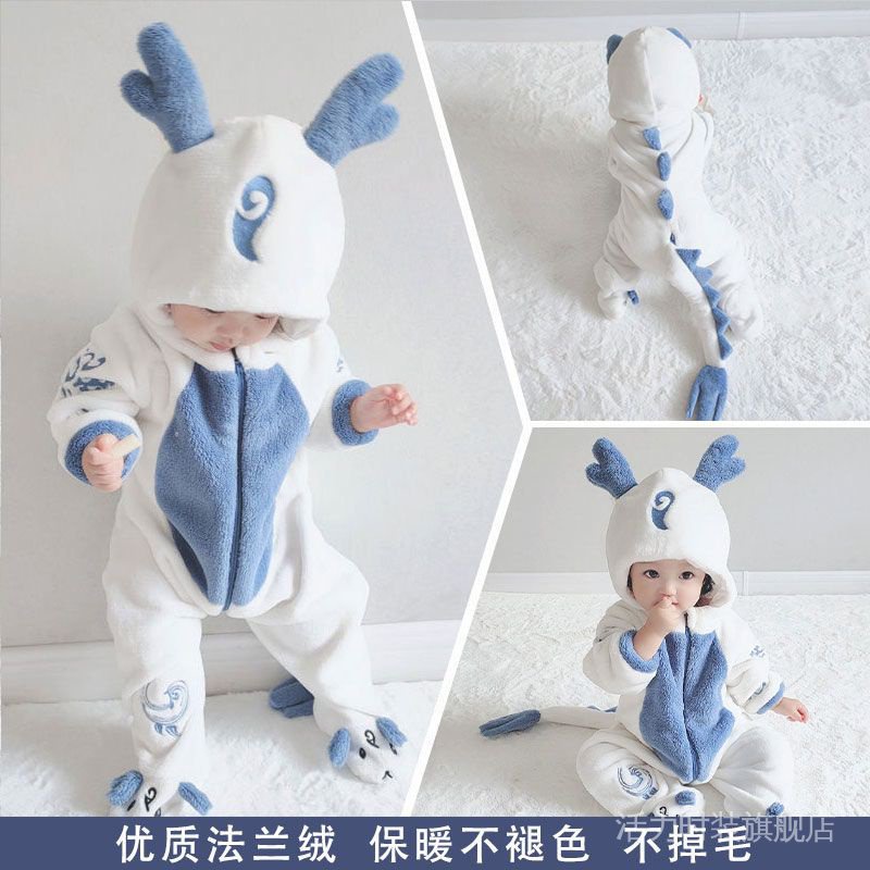 Bộ Đồ Ngủ Liền Thân Hình Gấu Trúc Dễ Thương Cho Bé Sơ Sinh thyk73