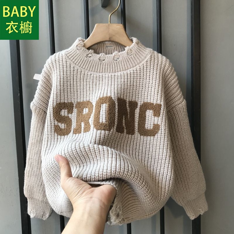 Áo Sweater Dệt Kim Chui Đầu Thời Trang Thu Đông 2023 Cho Bé Trai